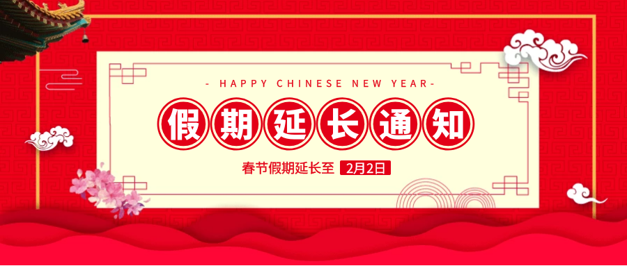 圖怪獸_49edf3df3a0186df157349713d9ad3e5_96594.png