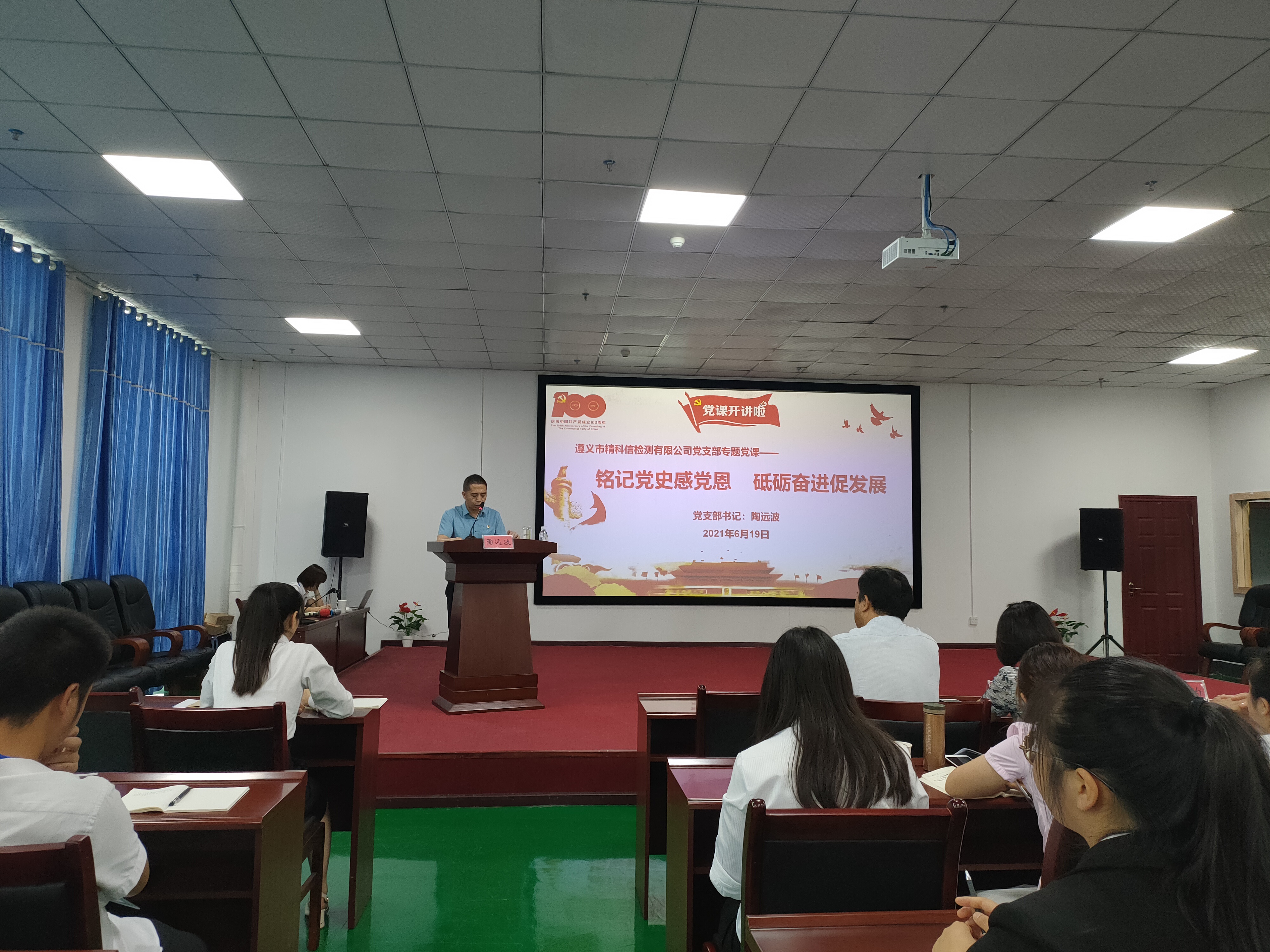 1_1624871669622131348.jpg 59f55bc11047536054b93d3f34475ec.jpg