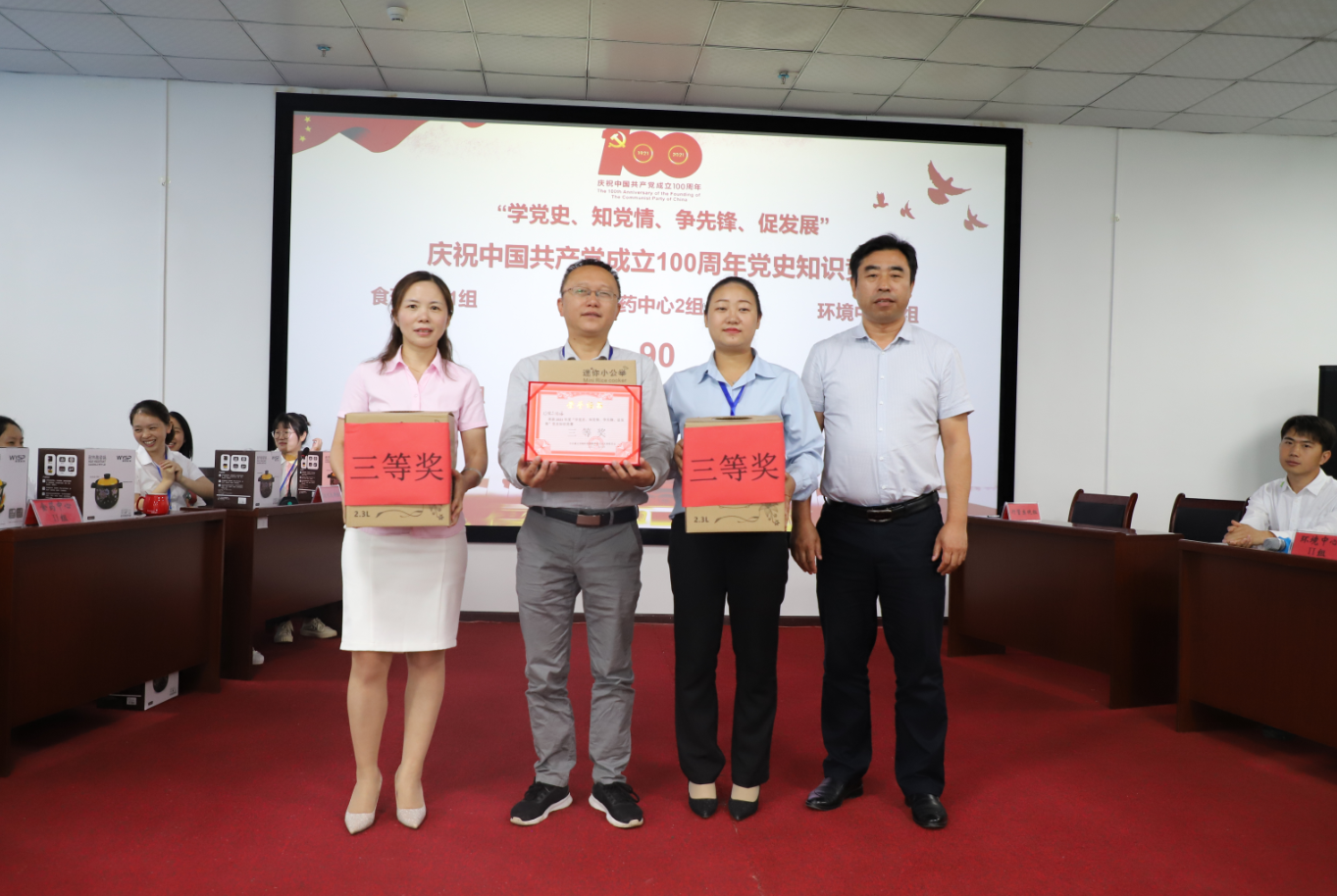 1_1624872089137329102.png 7.png