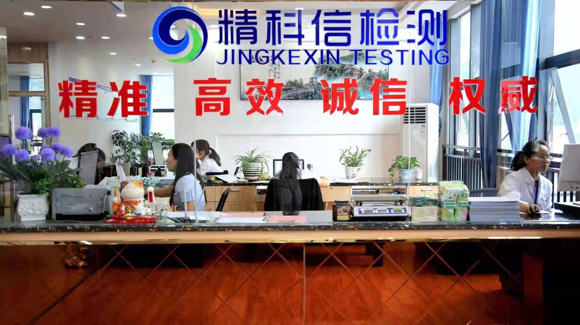 1_1625034783108398438.jpg 微信圖片_20201224164202.jpg