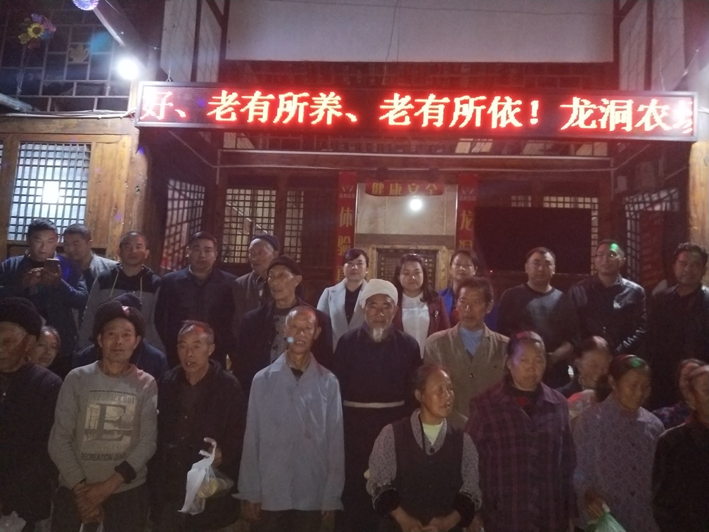 2_1624413463373565674.jpg 10.jpg