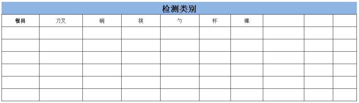 1_1625117858720428467.png image.png